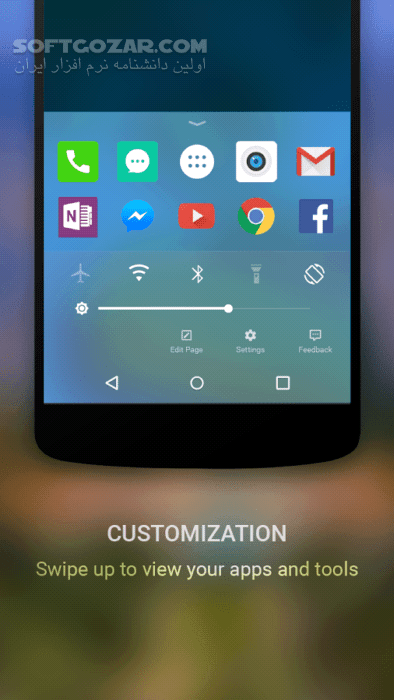 دانلود Microsoft Arrow Launcher 6.2.200602.89140 for Android +4.0 - دانلود لانچر مایکروسافت برای اندروید - سافت گذر