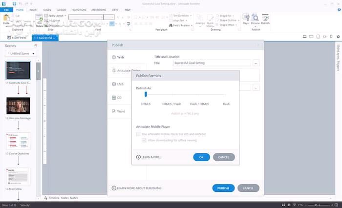 دانلود Articulate Storyline 3.15.26825.0 - دانلود استوری لاین - سافت گذر