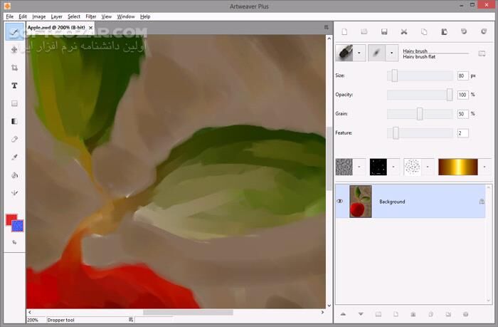 دانلود Artweaver Plus 8.1.3438 - دانلود نقاشی کامپیوتری - سافت گذر