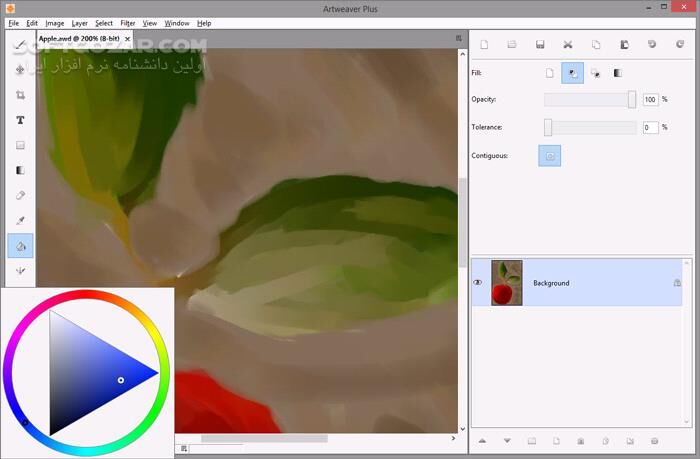 دانلود Artweaver Plus 8.1.3438 - دانلود نقاشی کامپیوتری - سافت گذر