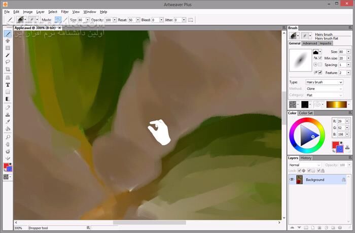 دانلود Artweaver Plus 8.1.3438 - دانلود نقاشی کامپیوتری - سافت گذر
