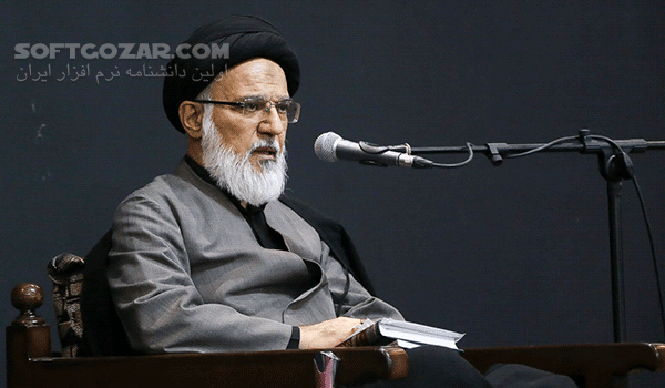 دانلود آثار و برکات امام و ولایت او در قرآن و روایات از آیت الله سیدمحمدمهدی میرباقری - دانلود حاج آقا سیدمحمدمهدی میرباقری با موضوع آثار و برکات امام و ولایت او در قرآن و روایات - سافت گذر