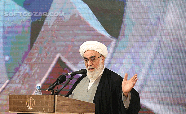 دانلود سخنرانی حجت الاسلام محمدی گلپایگانی با موضوع آثار جاودانگی عاشورا و اربعین حسینی - دانلود سخنرانی آثار جاودانگی عاشورا و اربعین حسینی با حاج آقا گلپایگانی - سافت گذر