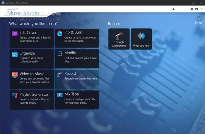 دانلود Ashampoo Music Studio 12.0.3 - دانلود مدیریت، پخش و ویرایش فایل‌های موسیقی و صوتی - سافت گذر