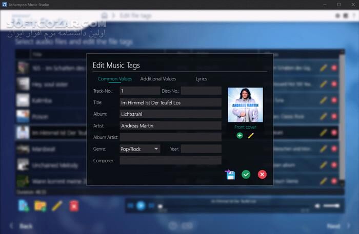 دانلود Ashampoo Music Studio 12.0.3 - دانلود مدیریت، پخش و ویرایش فایل‌های موسیقی و صوتی - سافت گذر