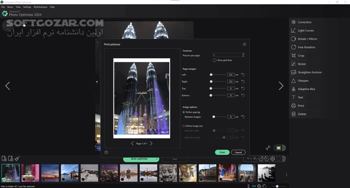 دانلود Ashampoo Photo Optimizer 11.0 - دانلود افزایش کیفیت عکس - سافت گذر