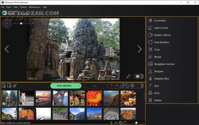 دانلود Ashampoo Photo Optimizer 11.0 - دانلود افزایش کیفیت عکس - سافت گذر