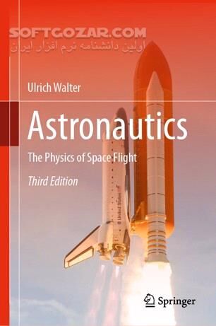 دانلود pursuing courses on or related to astronautics - دانلود کتاب فضانوردی - سافت گذر