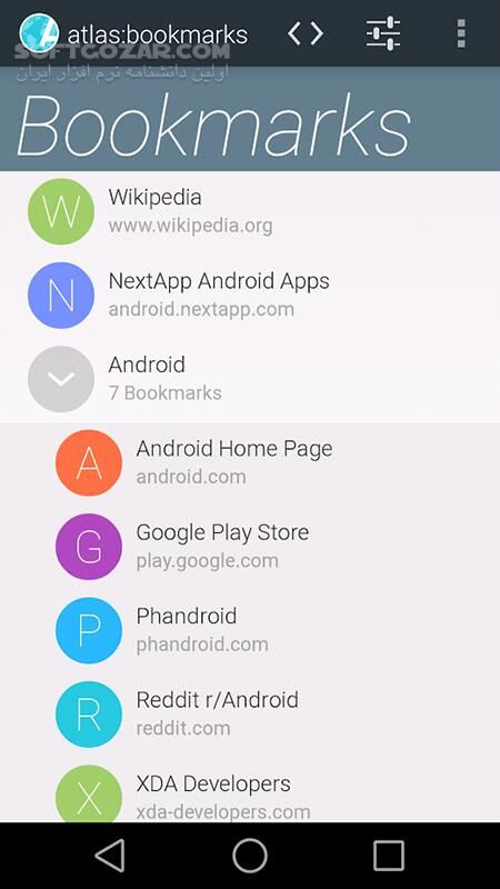دانلود Atlas Web Browser Plus 2.1.0.2 for Android +4.0 - دانلود مرورگر اطلس برای اندروید - سافت گذر