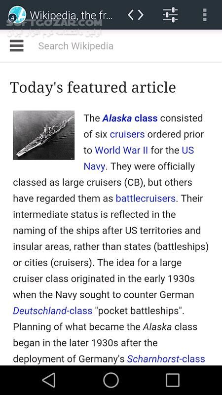 دانلود Atlas Web Browser Plus 2.1.0.2 for Android +4.0 - دانلود مرورگر اطلس برای اندروید - سافت گذر