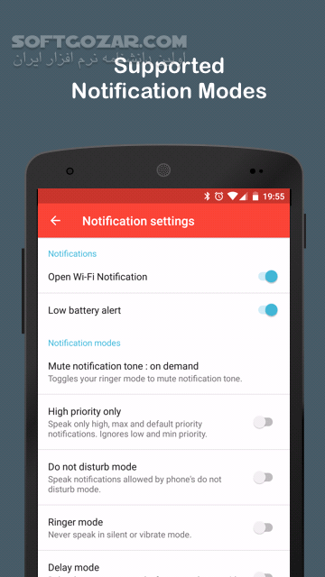 دانلود Audify Notification Reader 3.6.0 for Android +4.4 - دانلود خواندن صوتی اعلان گوشی برای اندروید - سافت گذر