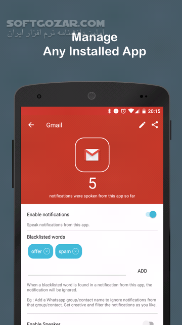 دانلود Audify Notification Reader 3.6.0 for Android +4.4 - دانلود خواندن صوتی اعلان گوشی برای اندروید - سافت گذر