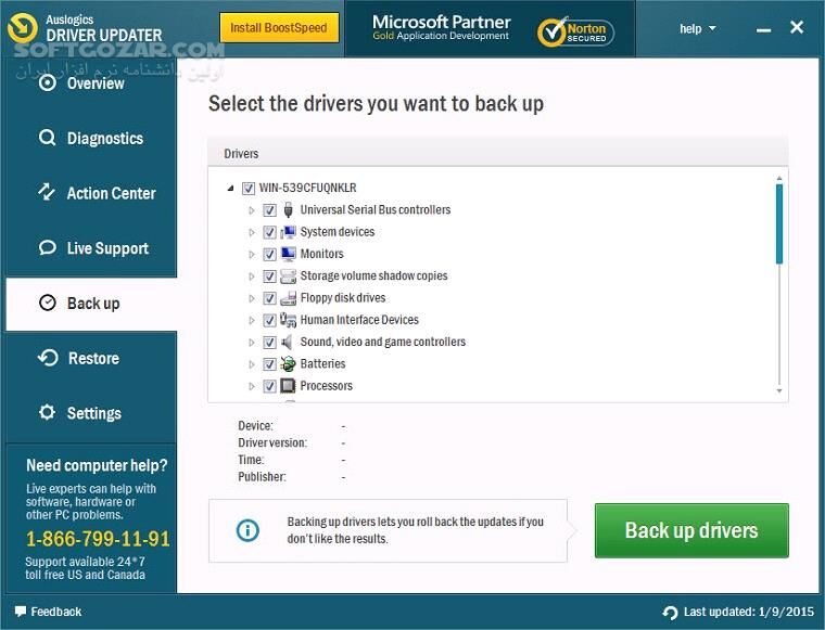 دانلود Auslogics Driver Updater 2.0.1.4 - دانلود آپدیت درایور - سافت گذر