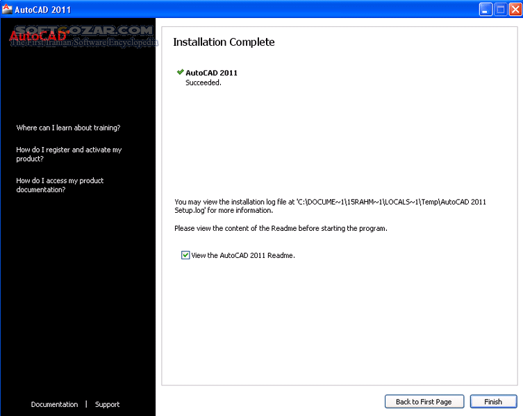 دانلود AutoCAD 2007 SP2 / 2011 SP2 x86/x64 + Portable 2010 - دانلود نسخه‌ی 2011 قویترین نرم افزار نقشه کشی  - سافت گذر