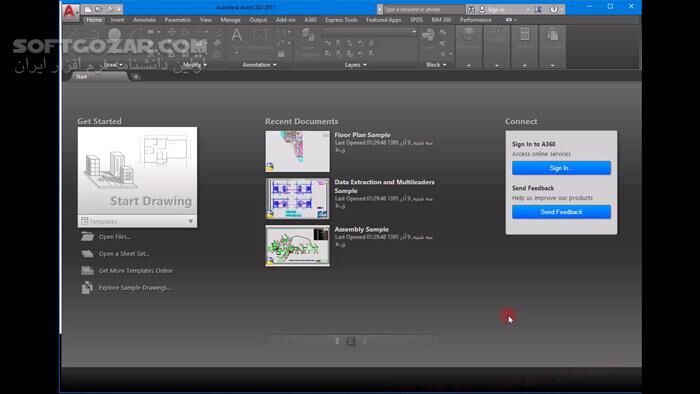 دانلود دوره آموزش ویدئویی اسرار اتوکد به زبان فارسی - دانلود آموزش اتوکد به زبان فارسی - سافت گذر