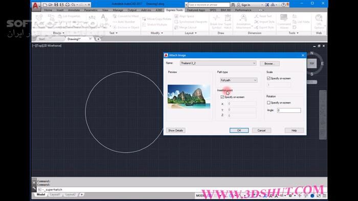 دانلود دوره آموزش ویدئویی اسرار اتوکد به زبان فارسی - دانلود آموزش اتوکد به زبان فارسی - سافت گذر