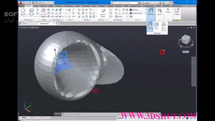 دانلود دوره آموزش ویدئویی اسرار اتوکد به زبان فارسی - دانلود آموزش اتوکد به زبان فارسی - سافت گذر