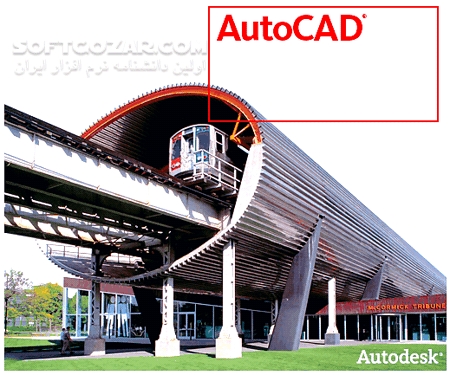 دانلود Autodesk AutoCAD 2014 SP1 / LT 2014 SP1 x86/x64 + Mac - دانلود نسخه 2014 قدرتمندترین برنامه نقشه‌کشی ویرایش 32 و 64 بیتی - سافت گذر
