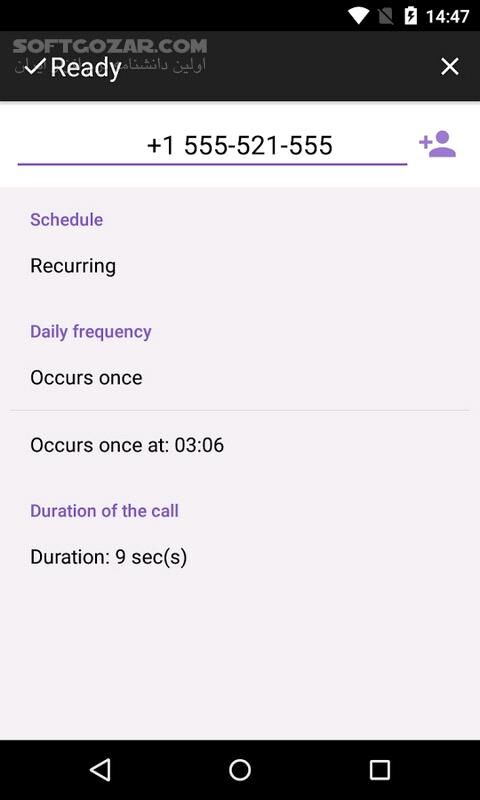 دانلود Auto Redial 1.55 for Android +4.0 - دانلود تماس خودکار برای اندروید - سافت گذر