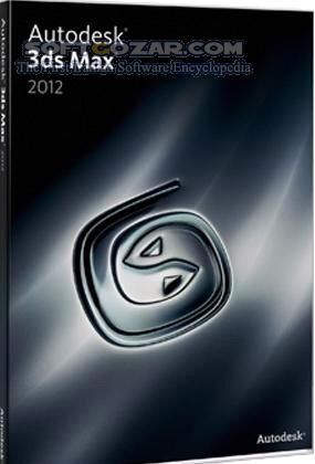 دانلود Autodesk 3ds Max 2012 SP2 Update12 x86 x64 + Sample Files - دانلود نسخه 2012 معروفترین نرم افزار سه بعدی سازی - سافت گذر