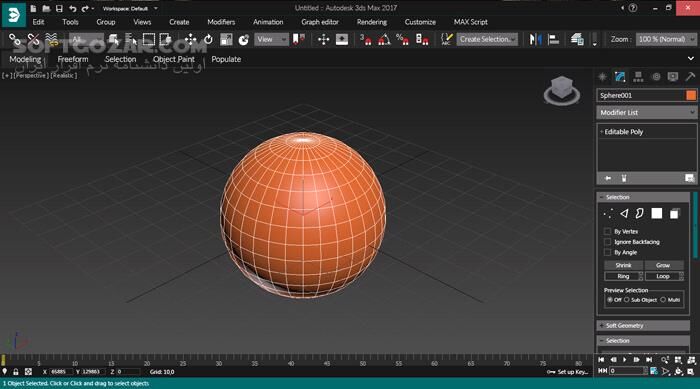 دانلود Autodesk 3ds Max 2017 SP3 / 2018.4 x64 - دانلود ساخت انیمیشن تری دی مکس - سافت گذر