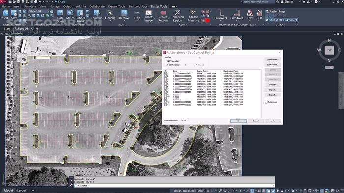 دانلود Autodesk AutoCAD Raster Design 2026 / 2025 - دانلود تبدیل تصاویر رستری به اَشکال و فایل های بُرداری در اتوکد - سافت گذر