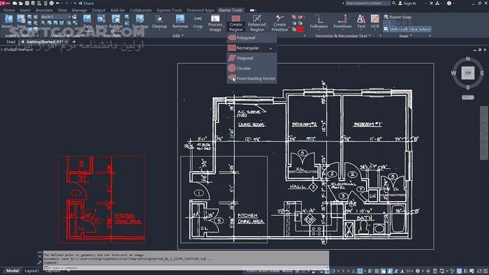 دانلود Autodesk AutoCAD Raster Design 2026 / 2025 - دانلود تبدیل تصاویر رستری به اَشکال و فایل های بُرداری در اتوکد - سافت گذر