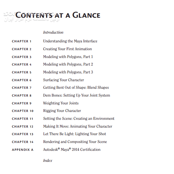 دانلود Autodesk Maya 2014 Essentials - دانلود کتاب اتودسک مایا 2014 - سافت گذر