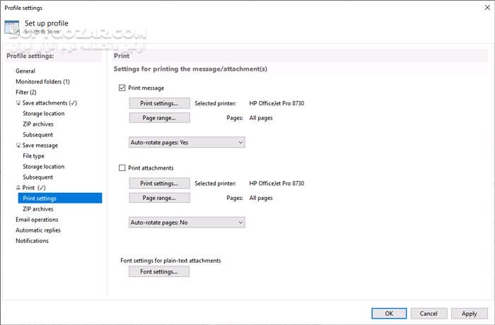 دانلود Automatic Email Processor 3.8.17 - دانلود مدیریت ایمیل - سافت گذر