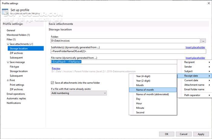 دانلود Automatic Email Processor 3.8.17 - دانلود مدیریت ایمیل - سافت گذر