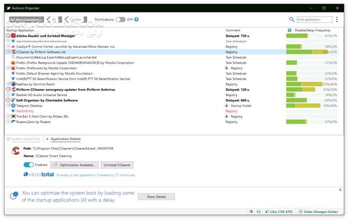 دانلود Autorun Organizer 6.30 - دانلود بهینه سازی ویندوز - سافت گذر