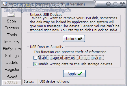 دانلود Autorun Virus Remover 3.3 Build 0712 - دانلود از بین بردن ویروس Autorun و اثرات آن - سافت گذر