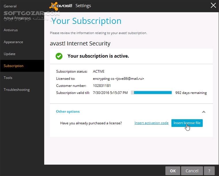 دانلود Avast Premium Security 25.11.10580 + AntiVirus Free / Avast Rescue Disk - دانلود آنتی ویروس اوست - سافت گذر