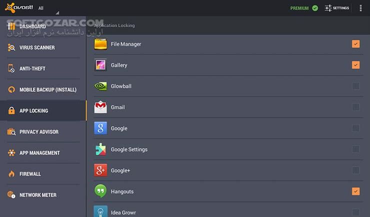 دانلود Avast Mobile Security 25.17.3 / Avast Cleanup 25.21.0 For Android +8.0 - دانلود آنتی ویروس آواست برای اندروید - سافت گذر