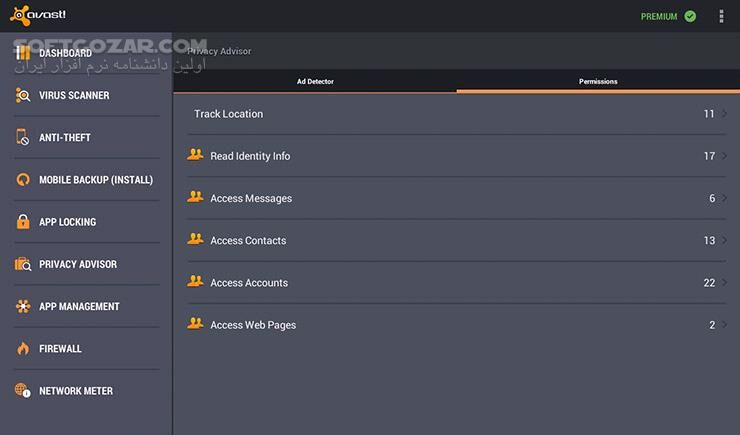 دانلود Avast Mobile Security 25.17.3 / Avast Cleanup 25.21.0 For Android +8.0 - دانلود آنتی ویروس آواست برای اندروید - سافت گذر