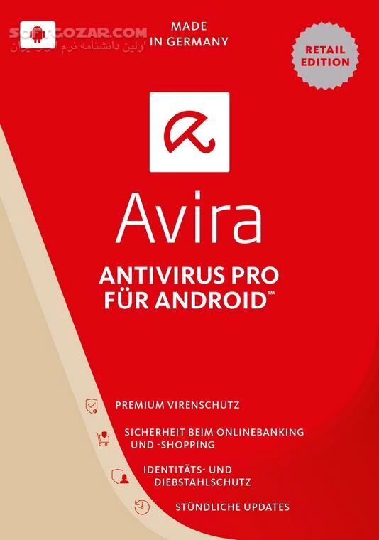 دانلود Avira Antivirus Security 7.28.0 For Android +9.0 - دانلود آنتی ویروس آویرا برای اندروید - سافت گذر