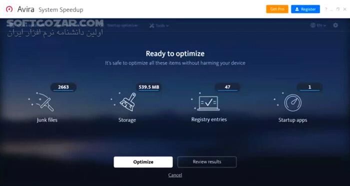 دانلود Avira System Speedup Pro 7.4.0.511 - دانلود بهینه سازی سیستم - سافت گذر