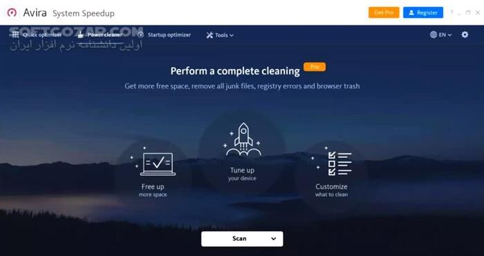 دانلود Avira System Speedup Pro 7.4.0.511 - دانلود بهینه سازی سیستم - سافت گذر