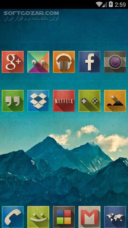 دانلود Axis 4.5.3 for Android +4.0 - دانلود 1400 آیکون برای اندروید - سافت گذر