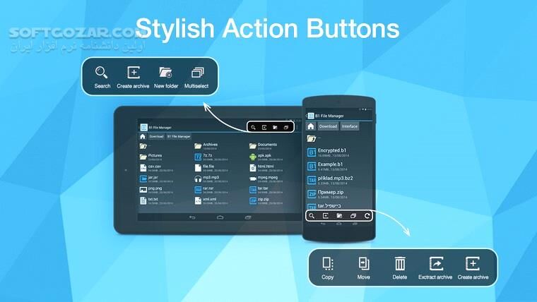 دانلود B1 File Manager 1.0.088 for Android +4.0 - دانلود مدیریت فایل منیجر بی یک برای اندروید - سافت گذر