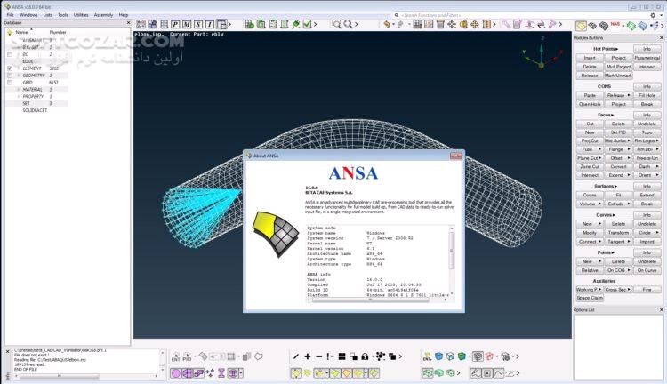 دانلود BETA-CAE Systems 25.1.2 - دانلود مدل سازی و آنالیز انواع پروژه ها و محصولات - سافت گذر