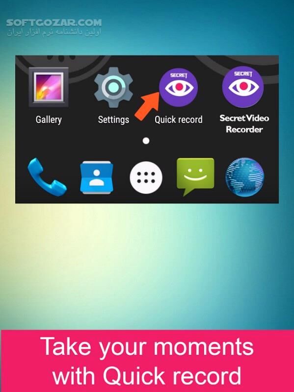 دانلود Background(Secret) Video Recorder Pro 1.3.1.0 for Android +4.0.3 - دانلود ضبط فیلم مخفیانه برای اندروید - سافت گذر