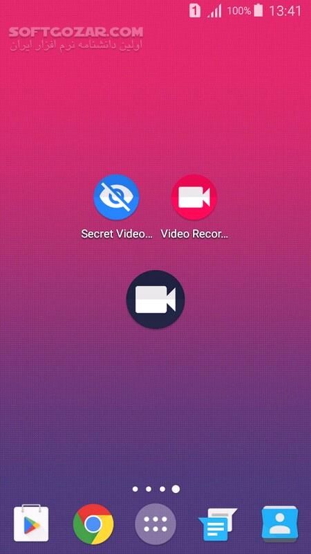 دانلود Background(Secret) Video Recorder Pro 1.3.1.0 for Android +4.0.3 - دانلود ضبط فیلم مخفیانه برای اندروید - سافت گذر