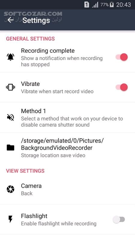 دانلود Background(Secret) Video Recorder Pro 1.3.1.0 for Android +4.0.3 - دانلود ضبط فیلم مخفیانه برای اندروید - سافت گذر