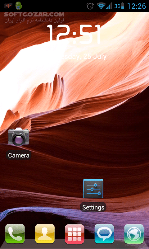 دانلود Balancer Launcher 1.5.4 for Android +2.2 - دانلود لانچر ساده، کم حجم با امکانات مناسب برای اندروید - سافت گذر