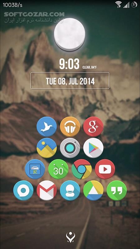 دانلود Balx 162.0 for Android +4.0 - دانلود پک آیکون بالکس برای اندروید - سافت گذر