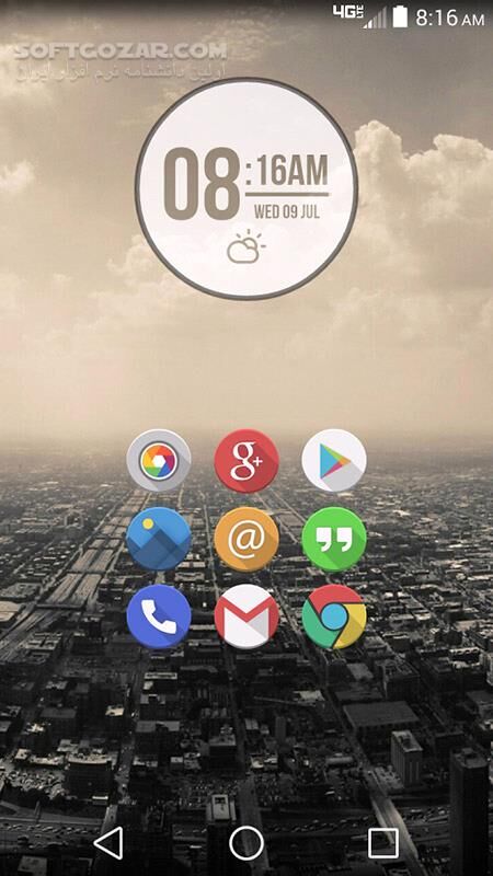 دانلود Balx 162.0 for Android +4.0 - دانلود پک آیکون بالکس برای اندروید - سافت گذر