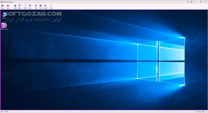 دانلود BandiCamera 5.06 - دانلود اسکرینشات از محیط ویندوز - سافت گذر
