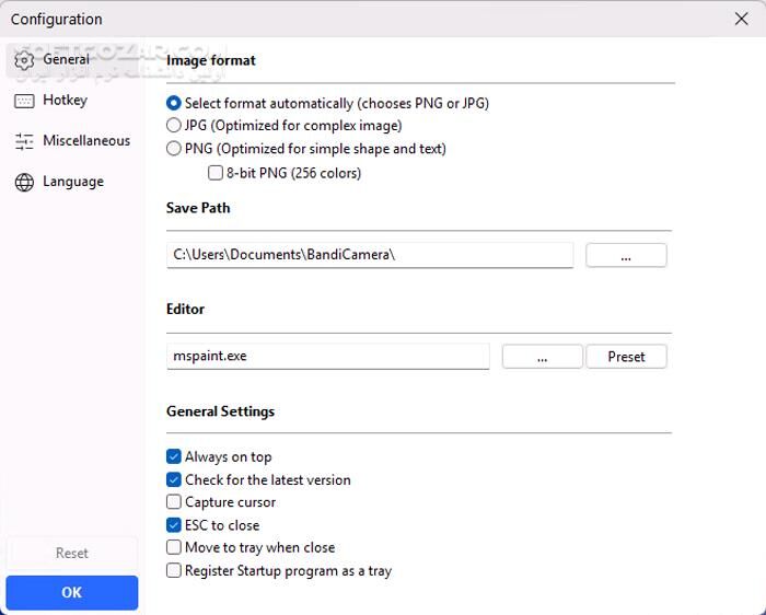 دانلود BandiCamera 5.06 - دانلود اسکرینشات از محیط ویندوز - سافت گذر