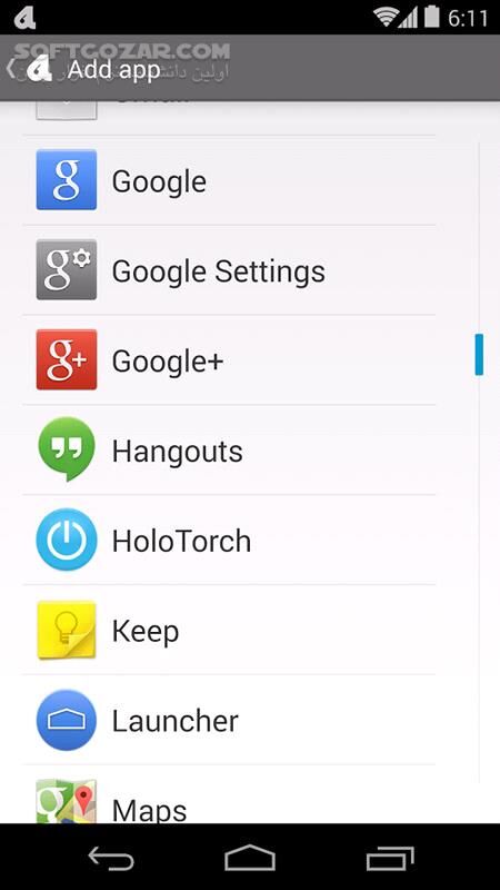 دانلود Bar Launcher 1.7.2 for Android +4.0 - دانلود لانچر نوار اطلاع رسانی برای اندروید - سافت گذر